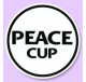 Peace Cup 