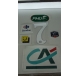 Flock- Coupe de France- C/A - White Numbers