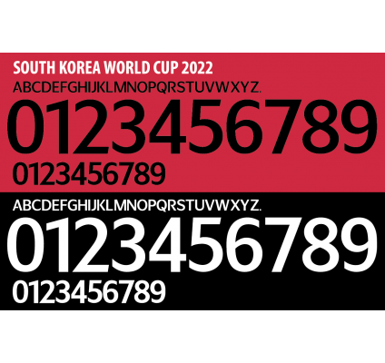 Coree du Sud 2022