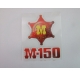 M 150  small size