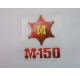 M-150  Big size