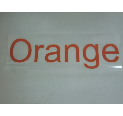 Orange - 20 cm 